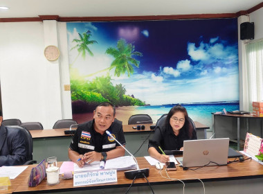 กจส. จัดประชุมคณะกรรมการสันนิบาตสหกรณ์จังหวัดนครพนม ... พารามิเตอร์รูปภาพ 2