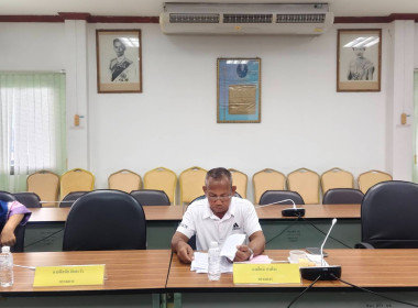 กจส. จัดประชุมคณะกรรมการสันนิบาตสหกรณ์จังหวัดนครพนม ... พารามิเตอร์รูปภาพ 3