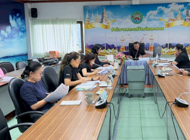 ประชุมคณะทำงานพิจารณาข้อสังเกตที่ตรวจพบจากการสอบบัญชี ... พารามิเตอร์รูปภาพ 3