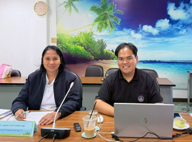 ประชุมคณะทำงานพิจารณาข้อสังเกตที่ตรวจพบจากการสอบบัญชี ... พารามิเตอร์รูปภาพ 4