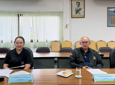 ประชุมคณะทำงานพิจารณาข้อสังเกตที่ตรวจพบจากการสอบบัญชี ... พารามิเตอร์รูปภาพ 5