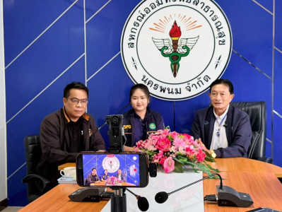 การดำเนินงานในการส่งเสริมและพัฒนาศักยภาพสหกรณ์ตามการขับเคลื่อนงานนโยบายอธิบดีกรมส่งเสริมสหกรณ์ ... พารามิเตอร์รูปภาพ 1