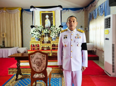 สหกรณ์จังหวัดนครพนม ... พารามิเตอร์รูปภาพ 7