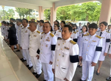 สหกรณ์จังหวัดนครพนม ... พารามิเตอร์รูปภาพ 6