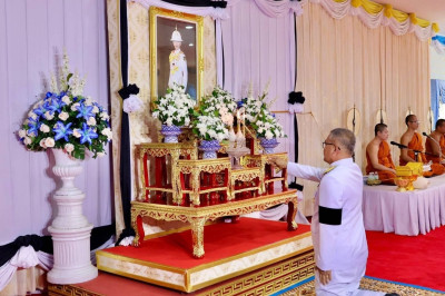 สหกรณ์จังหวัดนครพนม ร่วมพิธีบำเพ็ญกุศลถวายความอาลัย พารามิเตอร์รูปภาพ 1