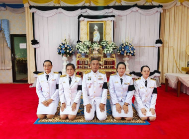 สหกรณ์จังหวัดนครพนม ร่วมพิธีบำเพ็ญกุศลถวายความอาลัย พารามิเตอร์รูปภาพ 5