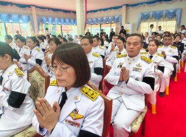 สหกรณ์จังหวัดนครพนม ร่วมพิธีบำเพ็ญกุศลถวายความอาลัย พารามิเตอร์รูปภาพ 2