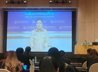 จนท.ฝ่ายบริหารทั่วไป ... พารามิเตอร์รูปภาพ 2