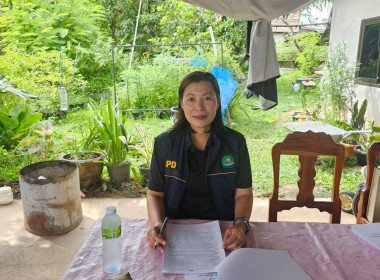 ผอ.กสส.2 พร้อมคณะ เข้าร่วมประชุมใหญ่สามัญประจำปี 2569 ... พารามิเตอร์รูปภาพ 1
