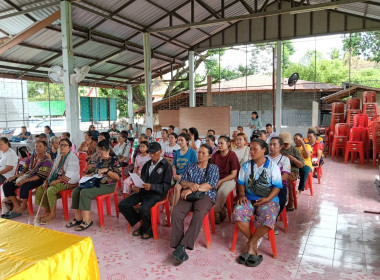 เจ้าหน้าที่กสส.4 เข้าร่วมประชุมใหญ่สามัญประจำปี ... พารามิเตอร์รูปภาพ 2