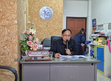 ผอ.กสส.1 พร้อมคณะ ... พารามิเตอร์รูปภาพ 1
