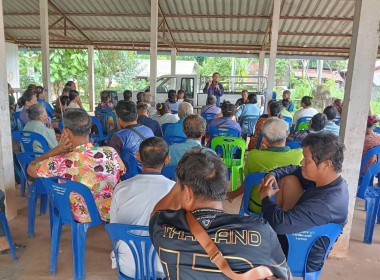 ผอ.กลุ่มส่งเสริมสหกรณ์ 5 เข้าร่วมประชุมใหญ่สามัญประจำปี ... พารามิเตอร์รูปภาพ 5