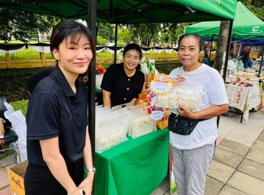 บุคลากรสำนักงานสหกรณ์จังหวัด ดำเนินการขับเคลื่อนนโยบาย ... พารามิเตอร์รูปภาพ 9