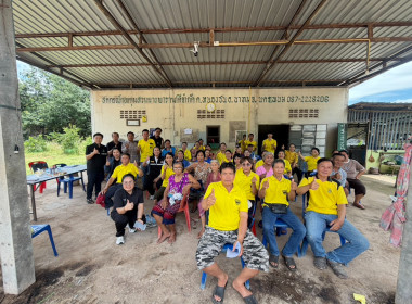 กบส. ... พารามิเตอร์รูปภาพ 9
