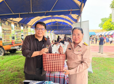 บุคลากรสำนักงานสหกรณ์จังหวัดนครพนม ... พารามิเตอร์รูปภาพ 8