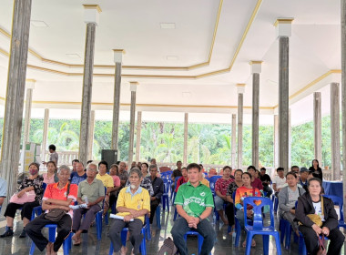 จนท.กสส.5 ลงพื้นที่เข้าร่วมประชุมใหญ่สามัญประจำปี 2569 ... พารามิเตอร์รูปภาพ 5
