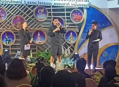 เจ้าหน้าที่ฝ่ายบริหารทั่วไป ... พารามิเตอร์รูปภาพ 1