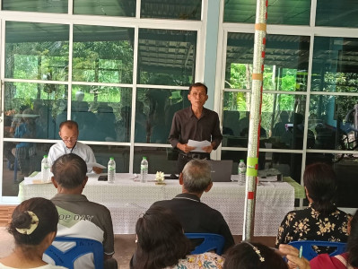 ผอ.กสส.5 เข้ารวมประชุมใหญ่สามัญประจำปีบัญชีสินสุด 31 ... พารามิเตอร์รูปภาพ 1