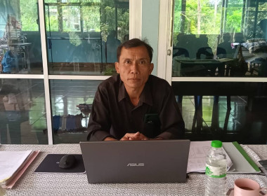 ผอ.กสส.5 เข้ารวมประชุมใหญ่สามัญประจำปีบัญชีสินสุด 31 ... พารามิเตอร์รูปภาพ 1