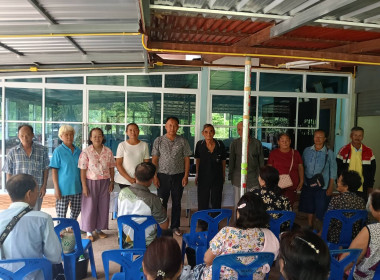 ผอ.กสส.5 เข้ารวมประชุมใหญ่สามัญประจำปีบัญชีสินสุด 31 ... พารามิเตอร์รูปภาพ 5