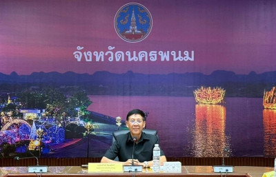 จนท.กจส. ... พารามิเตอร์รูปภาพ 1