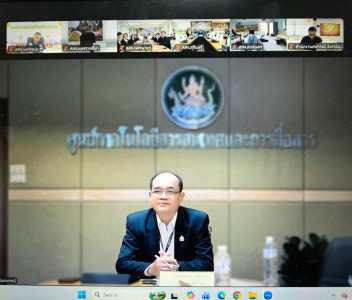 สหกรณ์จังหวัดนครพนม ... พารามิเตอร์รูปภาพ 1