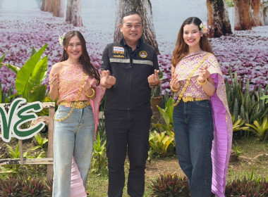 สหกรณ์จังหวัดนครพนม ... พารามิเตอร์รูปภาพ 19