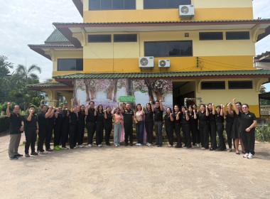 สหกรณ์จังหวัดนครพนม ... พารามิเตอร์รูปภาพ 20