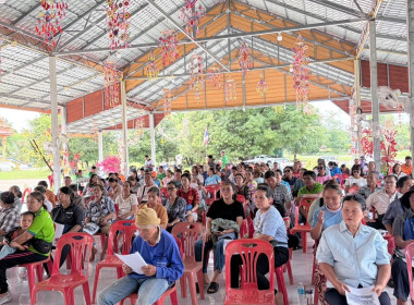 จนท.กลุ่มส่งเสริมสหกรณ์ 5 เข้าร่วมประชุมใหญ่สามัญประจำปี ... พารามิเตอร์รูปภาพ 2