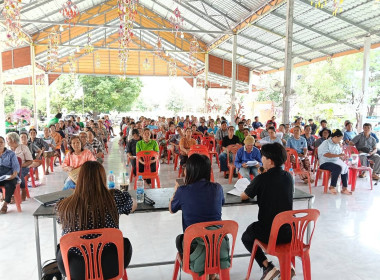 จนท.กลุ่มส่งเสริมสหกรณ์ 5 เข้าร่วมประชุมใหญ่สามัญประจำปี ... พารามิเตอร์รูปภาพ 5