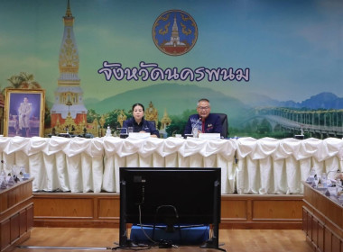 บุคลากรสำนักงานสหกรณ์จังหวัดนครพนม ... พารามิเตอร์รูปภาพ 1
