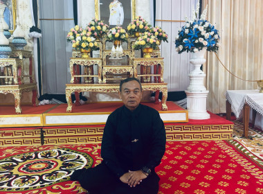 สหกรณ์จังหวัดนครพนม พร้อมคณะ ... พารามิเตอร์รูปภาพ 3