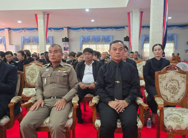 สหกรณ์จังหวัดนครพนม พร้อมคณะ ... พารามิเตอร์รูปภาพ 2
