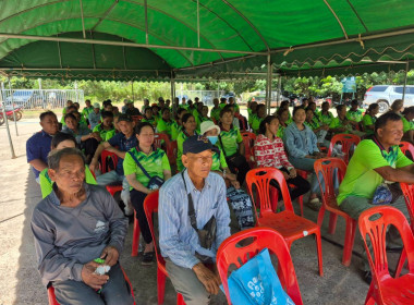จนท.กลุ่มส่งเสริมสหกรณ์ 1 เข้าร่วมประชุมใหญ่สามัญประจำปี ... พารามิเตอร์รูปภาพ 7