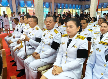 สหกรณ์จังหวัดนครพนม พร้อมคณะ เข้าร่วมพิธีบำเพ็ญกุศล ... พารามิเตอร์รูปภาพ 3