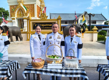 สหกรณ์จังหวัดนครพนม พร้อมคณะ เข้าร่วมพิธีบำเพ็ญกุศล ... พารามิเตอร์รูปภาพ 4