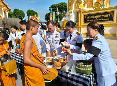 สหกรณ์จังหวัดนครพนม พร้อมคณะ เข้าร่วมพิธีบำเพ็ญกุศล ... พารามิเตอร์รูปภาพ 7