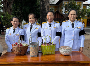 บุคลากรกลุ่มจัดตั้งและส่งเสริมสหกรณ์ ... พารามิเตอร์รูปภาพ 5