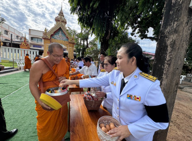 บุคลากรกลุ่มจัดตั้งและส่งเสริมสหกรณ์ ... พารามิเตอร์รูปภาพ 6
