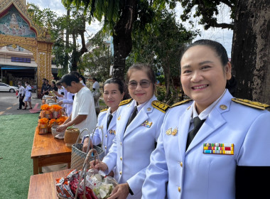 บุคลากรกลุ่มจัดตั้งและส่งเสริมสหกรณ์ ... พารามิเตอร์รูปภาพ 7