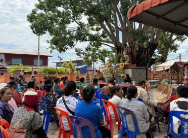 จนท.กลุ่มส่งเสริมสหกรณ์ 1 เข้าร่วมประชุมใหญ่สามัญประจำปี ... พารามิเตอร์รูปภาพ 4