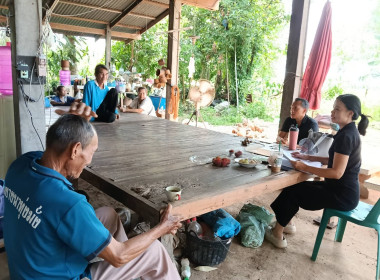 ผอ.กสส.4 พร้อมคณะ ... พารามิเตอร์รูปภาพ 2
