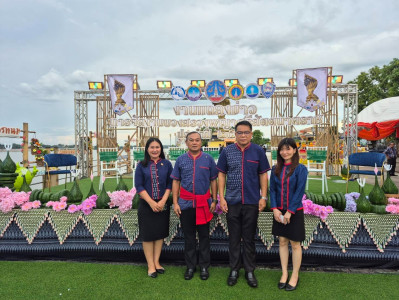 สหกรณ์จังหวัดนครพนม พร้อมคณะ ... พารามิเตอร์รูปภาพ 1