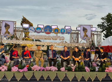 สหกรณ์จังหวัดนครพนม พร้อมคณะ ... พารามิเตอร์รูปภาพ 1