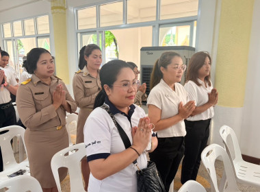 บุคลากรกลุ่มส่งเสริมและพัฒนาการบริหารการจัดการสหกรณ์ ... พารามิเตอร์รูปภาพ 4
