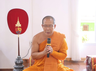 บุคลากรกลุ่มส่งเสริมและพัฒนาการบริหารการจัดการสหกรณ์ ... พารามิเตอร์รูปภาพ 1