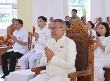 บุคลากรกลุ่มส่งเสริมและพัฒนาการบริหารการจัดการสหกรณ์ ... พารามิเตอร์รูปภาพ 2