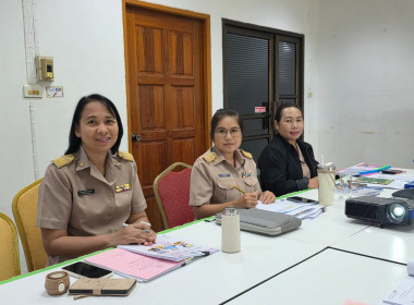 สหกรณ์จังหวัดนครพนม พร้อมด้วยบุคลากร ... พารามิเตอร์รูปภาพ 3