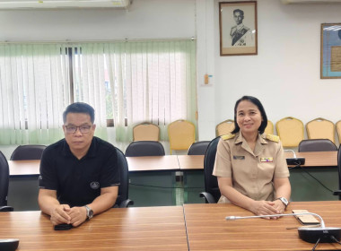 ประชุมยกร่างกฎกระทรวงกำหนดลักษณะวัตถุประสงค์และขอบเขตแห่งการดำเนินกิจการของสหกรณ์แต่ละประเภทฯ ... พารามิเตอร์รูปภาพ 3