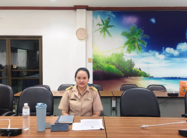 ประชุมยกร่างกฎกระทรวงกำหนดลักษณะวัตถุประสงค์และขอบเขตแห่งการดำเนินกิจการของสหกรณ์แต่ละประเภทฯ ... พารามิเตอร์รูปภาพ 5